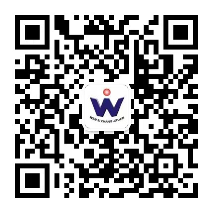 微信公众号