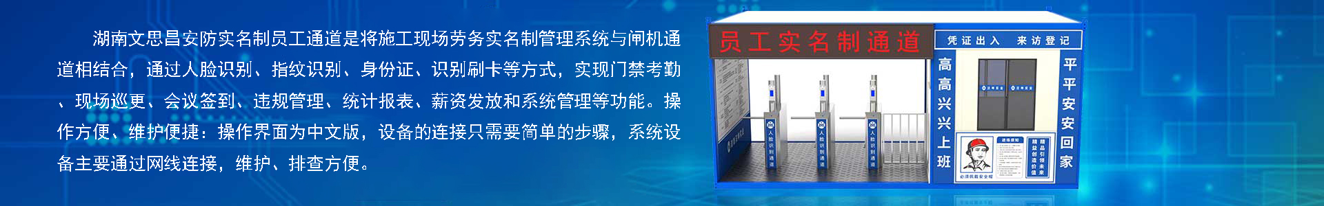 企业资讯
