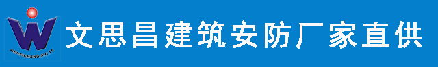 产品图册